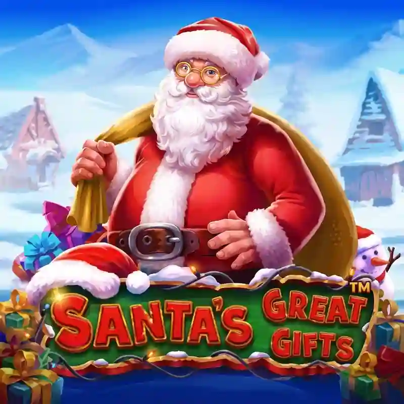 Santa's Gifts